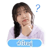 880696504