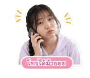 880696506