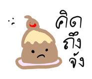880696616
