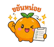 880696663