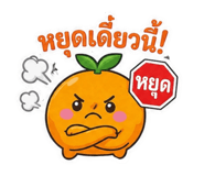 880696665