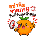 880696670