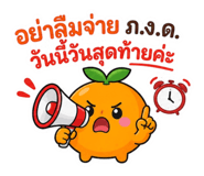 880696671