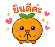 880696673