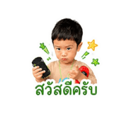 880696681