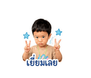 880696684