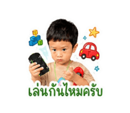880696692