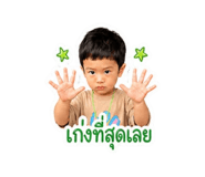 880696693