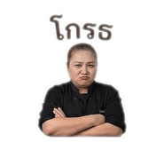 880696899