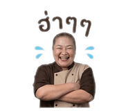 880696900