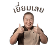 880696902