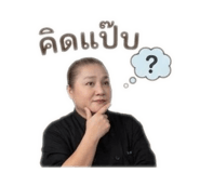 880696911