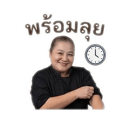 880696912