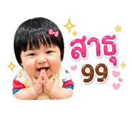 880697235