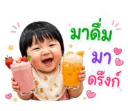880697241