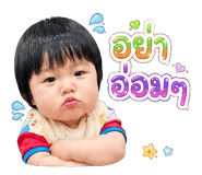 880697245