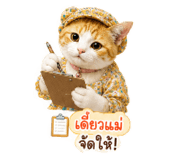 880698039