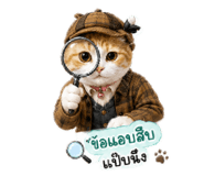 880698041