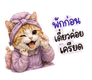 880698044