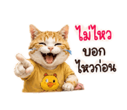 880698049