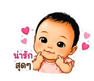880698250