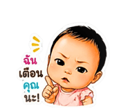 880698251