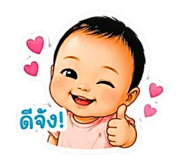 880698253