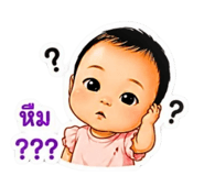 880698254