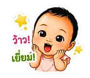 880698255