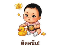 880698264