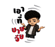 880698292