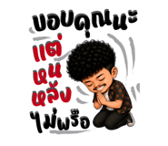 880698299