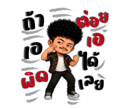 880698303