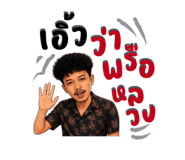 880698304