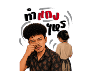 880698306