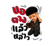 880698311