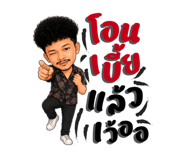 880698313