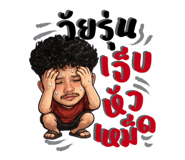 880698315