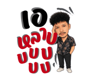 880698316