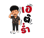 880698317