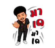 880698319