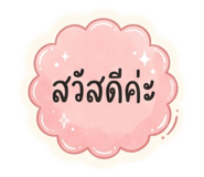 880698321