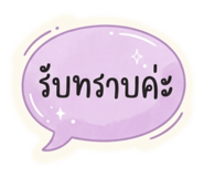 880698324