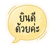 880698325
