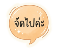 880698327