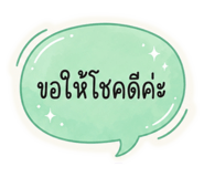 880698328