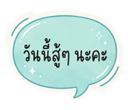 880698329