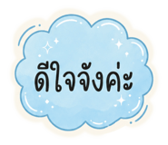 880698331