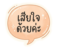 880698333
