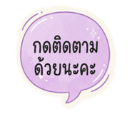 880698335